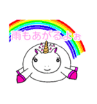ぷくぷぅちゃん2（個別スタンプ：4）