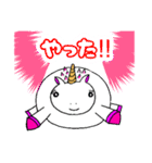 ぷくぷぅちゃん2（個別スタンプ：8）