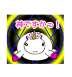 ぷくぷぅちゃん2（個別スタンプ：9）