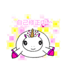 ぷくぷぅちゃん2（個別スタンプ：11）