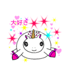 ぷくぷぅちゃん2（個別スタンプ：13）