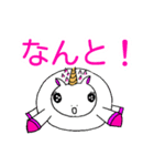 ぷくぷぅちゃん2（個別スタンプ：15）