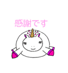 ぷくぷぅちゃん2（個別スタンプ：16）