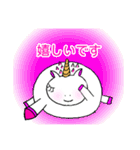 ぷくぷぅちゃん2（個別スタンプ：17）