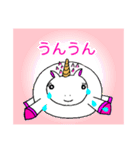 ぷくぷぅちゃん2（個別スタンプ：19）
