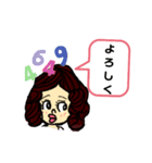 ひとこと女の子。（個別スタンプ：4）