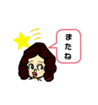 ひとこと女の子。（個別スタンプ：17）