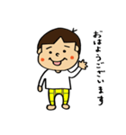 がっくんむっくんスタンプ（個別スタンプ：1）