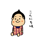 がっくんむっくんスタンプ（個別スタンプ：2）