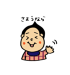 がっくんむっくんスタンプ（個別スタンプ：4）