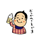 がっくんむっくんスタンプ（個別スタンプ：6）