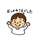 がっくんむっくんスタンプ（個別スタンプ：7）