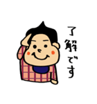 がっくんむっくんスタンプ（個別スタンプ：8）