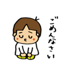 がっくんむっくんスタンプ（個別スタンプ：9）