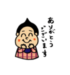 がっくんむっくんスタンプ（個別スタンプ：10）