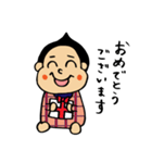 がっくんむっくんスタンプ（個別スタンプ：21）