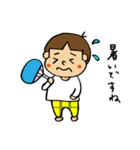 がっくんむっくんスタンプ（個別スタンプ：25）
