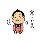 がっくんむっくんスタンプ（個別スタンプ：26）