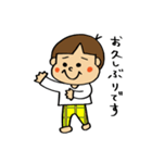 がっくんむっくんスタンプ（個別スタンプ：29）