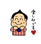 がっくんむっくんスタンプ（個別スタンプ：34）