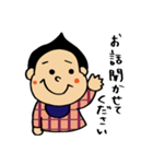 がっくんむっくんスタンプ（個別スタンプ：38）