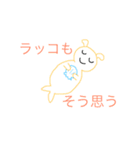 しょぼいけど使えるスタンプ（個別スタンプ：22）
