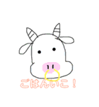 しょぼいけど使えるスタンプ（個別スタンプ：31）
