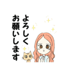 みあ＆なめこ（個別スタンプ：7）