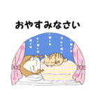 みあ＆なめこ（個別スタンプ：15）