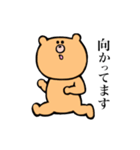 使いやすいくまさんスタンプ（個別スタンプ：5）