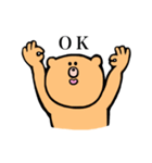 使いやすいくまさんスタンプ（個別スタンプ：9）