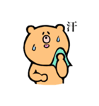 使いやすいくまさんスタンプ（個別スタンプ：16）