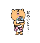 使いやすいくまさんスタンプ（個別スタンプ：17）