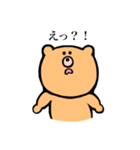 使いやすいくまさんスタンプ（個別スタンプ：31）