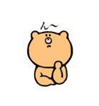 使いやすいくまさんスタンプ（個別スタンプ：34）