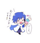 ほのぼのKAITOスタンプ（個別スタンプ：6）