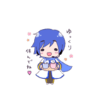 ほのぼのKAITOスタンプ（個別スタンプ：33）