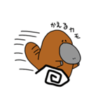 わいわい動物！4［カモノハシ］（個別スタンプ：7）