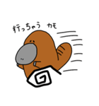 わいわい動物！4［カモノハシ］（個別スタンプ：8）