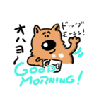毎日使える いぬいくんスタンプ（個別スタンプ：2）
