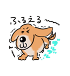 毎日使える いぬいくんスタンプ（個別スタンプ：8）