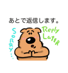 毎日使える いぬいくんスタンプ（個別スタンプ：12）