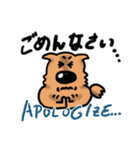毎日使える いぬいくんスタンプ（個別スタンプ：14）