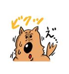 毎日使える いぬいくんスタンプ（個別スタンプ：17）