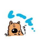 毎日使える いぬいくんスタンプ（個別スタンプ：20）