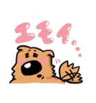 毎日使える いぬいくんスタンプ（個別スタンプ：21）