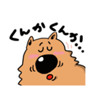 毎日使える いぬいくんスタンプ（個別スタンプ：22）