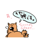 毎日使える いぬいくんスタンプ（個別スタンプ：24）