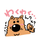 毎日使える いぬいくんスタンプ（個別スタンプ：37）