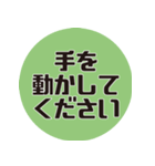 理系研究者の口癖3（個別スタンプ：30）